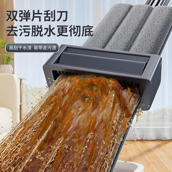 佳帮手平板拖把40cm共2块厚配布杆长135cm家用一拖净免手洗干湿两用卡座
