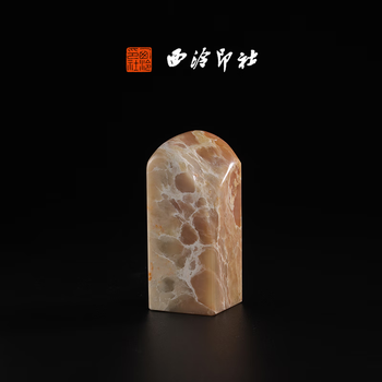 寿山石善伯石型号规格- 京东