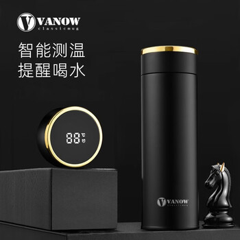 Vanow保温杯套装 陶瓷马克杯智能316礼盒企业团购定制LOGO水杯子