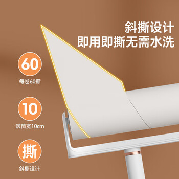 美丽雅粘毛器滚筒10cm共180撕替换纸毡猫毛清理器宠物除毛沾衣服刷神器