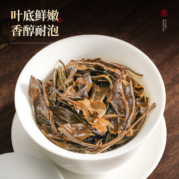 七春福鼎老白茶400g非遗传承2015年贡眉商务礼盒高档送老丈人长辈领导