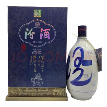 汾酒青花30年53度价格报价行情- 京东