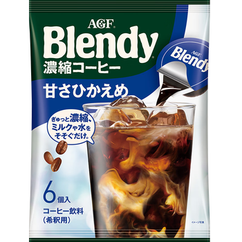 AGF日本进口blendy浓缩冷萃速溶咖啡液可做生椰拿铁微甜咖啡胶囊6枚