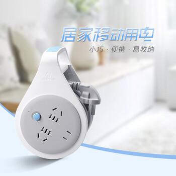 公牛（BULL）过热保护工程接线盘/工程卷线盘/过热保护电缆卷盘插座/插排 工程专用  3位10米  GN-802