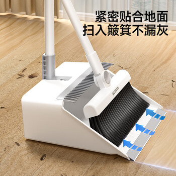 五月花扫把簸箕两件套家用防风梳齿旋转扫头不粘头发扫帚笤帚畚箕