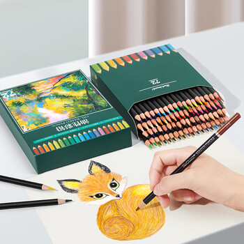Touch mark彩铅72色油性学生美术生手绘彩色铅笔不断铅儿童涂色画笔绘画套装文具男孩女孩开学生日礼物