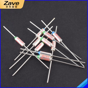 ZAVE RY电饭煲压力锅金属温度保险管 TF热保护RY-135度10A 250V（5只）