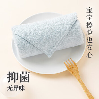 内野（UCHINO）云朵慕斯纯棉小毛巾柔软吸水擦脸热敷方巾Pro 4条装M5