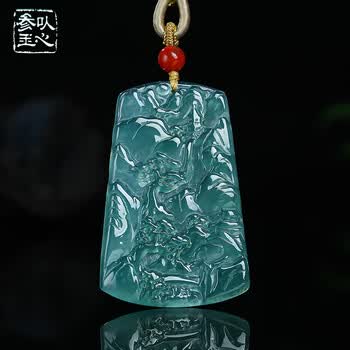 山水玉牌价格报价行情- 京东