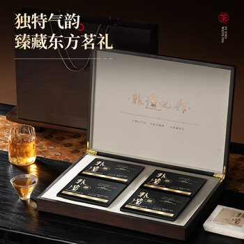 七春福鼎老白茶400g非遗传承2015年贡眉商务礼盒高档送老丈人长辈领导