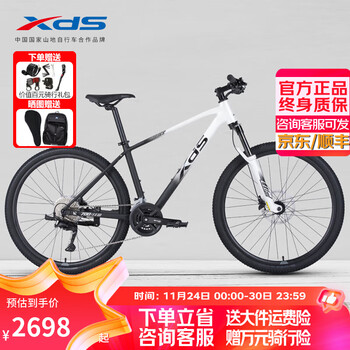 逐日700价格报价行情- 京东