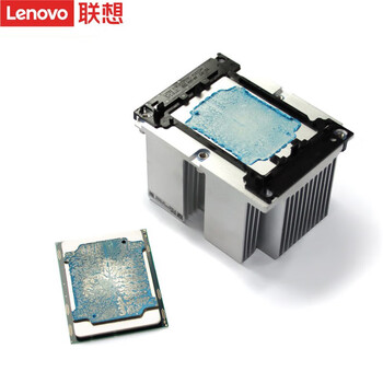 联想(Lenovo)服务器工作站专用至强Xeon处理器/CPU 金牌5218R 二十核四十线程 2.1G 联想(Lenovo)服务器工作站专用至强Xeon处理器/CPU 金牌5218R 二十核四十线程 2.1G