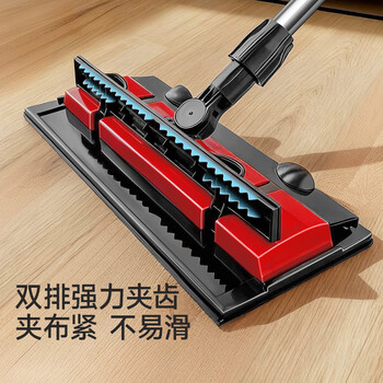 美丽雅夹布式平板拖把32cm伸缩杆142cm2拖布干湿两用一拖净家用拖地神器