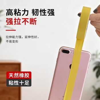 永冠绝缘胶带电工胶布18mm*9m*10卷电气阻燃胶带防水胶布耐高温耐磨 黄色 永冠绝缘胶带电工胶布18mm*9m*10卷电气阻燃胶带防水胶布耐高温耐磨 黄色