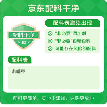 COSTA门店同款挂耳黑咖啡缤纷囤货礼盒4种混合风味手冲共40杯