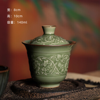 中国宋代青瓷盖碗，茶器。 龙泉青瓷盖碗品牌及商品- 京东