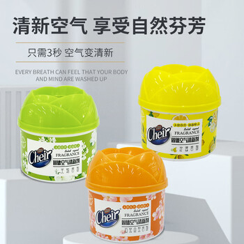 CHEIR空气清新剂茉莉除异味香薰卧室卫生间厕所车载香水固体清新剂100G