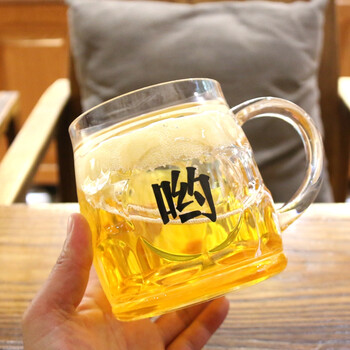 塑料恶搞假啤酒杯网红创意搞怪双夹层制冷杯子 哟