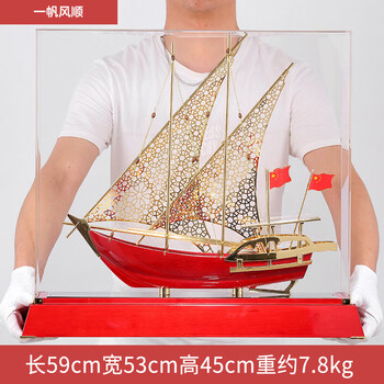 大型帆船模型型号规格- 京东