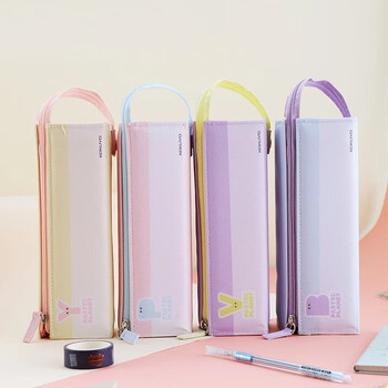 国誉（KOKUYO）淡彩星球·C2-R文具笔袋大容量铅笔收纳盒 内含侧袋 黄色1个 WSG-PCJ23Y