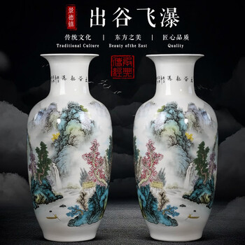 景德镇花瓶山水画品牌及商品- 京东