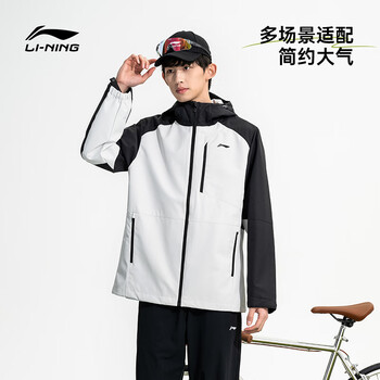 李宁（LI-NING）外套夹克乒乓球服户外徒步防水防风保暖风衣男女 黑色/川石灰3XL