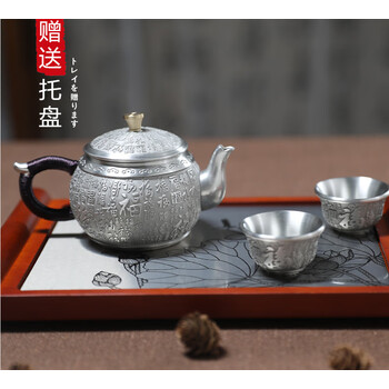 茶壶锡壶型号规格- 京东