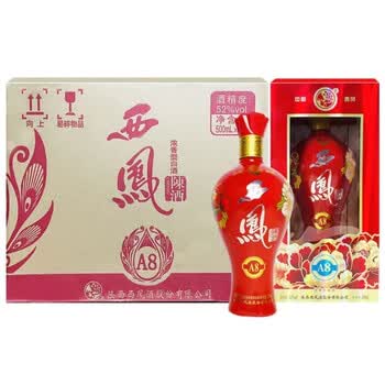 西风浓香型白酒价格报价行情- 京东