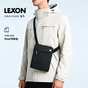 乐上（LEXON）单肩包男士商务斜跨包休闲耐磨iPad包深蓝色 大号