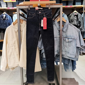 Копия часов-Официальный торговый центр Levi 's [Ро