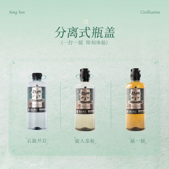 长生之脉 克东天然苏打水无糖无添加泡茶水500ml*12瓶茉莉花茶瑞鹤限定