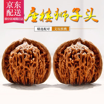 麻核桃文玩核桃价格报价行情- 京东