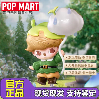 梦里梦外- 京东