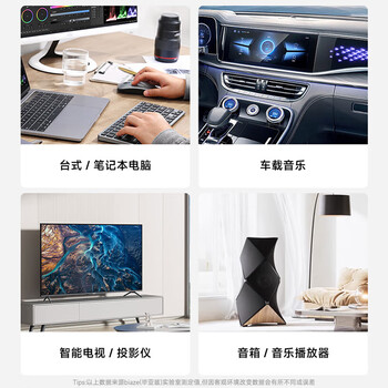 毕亚兹 32GB USB2.0 U盘 金属招标投标办公车载U盘 迷你型便携防水电脑大容量优盘 UP014-银