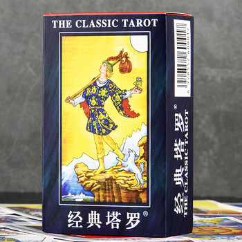 塔罗牌典藏 ✦精選牌卡分享✦ 聰明是一種天賦，而善良是一種選擇