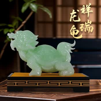 中国　玉石白玉彫刻　龍刻　帯鉤　筆架　置物　V　R7200 龙龟工艺品玉石型号规格- 京东