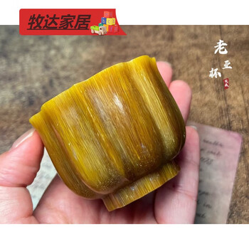 藏出 古董品 金糸 牛角杯 天然牛角 酒杯 酒器 稀少 賞物 擺件 サイズ12×8.5cm 重さ220g 牛角茶杯- 京东