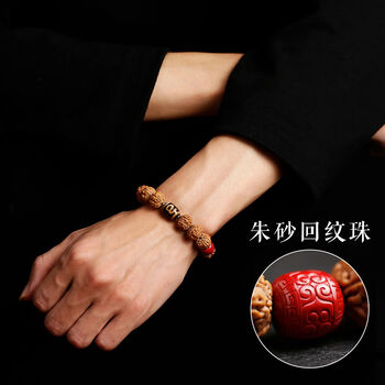 龍紋 大人天珠 龙纹天珠图片- 京东