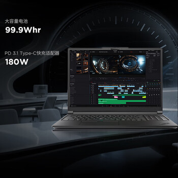 联想ThinkPad P16 2026 Ai 16英寸3D建模移动工作站笔记本 定制（Ultra7-255HX 128G 1T RTX2000-8G）