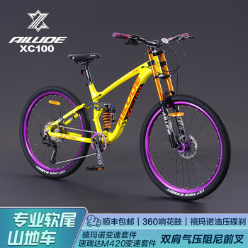 禧玛诺花鼓价格报价行情- 京东