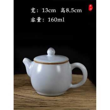 景德镇手工陶瓷茶壶价格报价行情- 京东