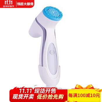 洗脸机器价格报价行情- 京东