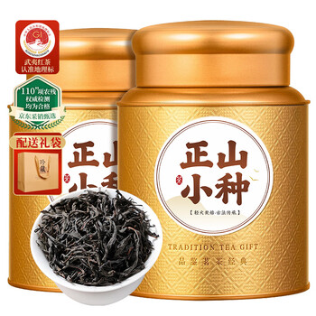武夷山红茶小种- 京东