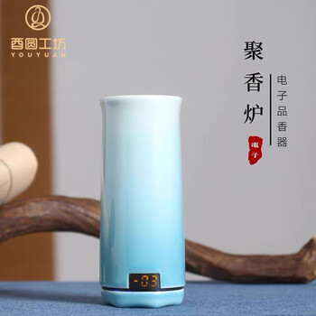 酉圆工坊品牌及商品- 京东