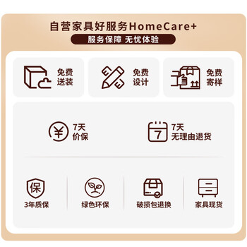 金沙公爵实木会议桌长桌子办公桌椅组合现代大板桌大小型办公台1.8桌厚5