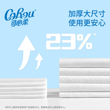 可心柔（COROU）湿厕纸 80抽*4包 桃叶精华 无刺激 易冲散 可搭配卷纸卫生纸使用