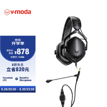 Vmoda Crossfade LP2品牌及商品- 京东