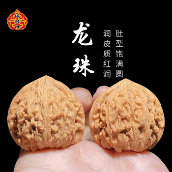 小文玩核桃新款- 小文玩核桃2021年新款- 京东