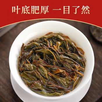 正山顶乌龙茶顶红凤凰单枞鸭屎香一级500g轻火自己喝散装茶叶礼盒送礼