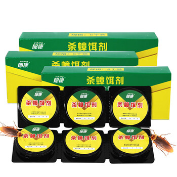 郁康蟑螂药热门商品推荐6枚*3盒全窝室内端特效强力虫卵双杀家用胶饵